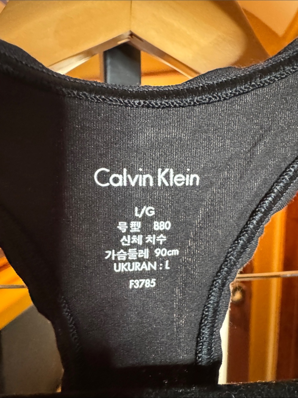 NWT Calvin Klein Black Unlined Racerback Bralette Logo Band Size Large - Picture 4 of 8